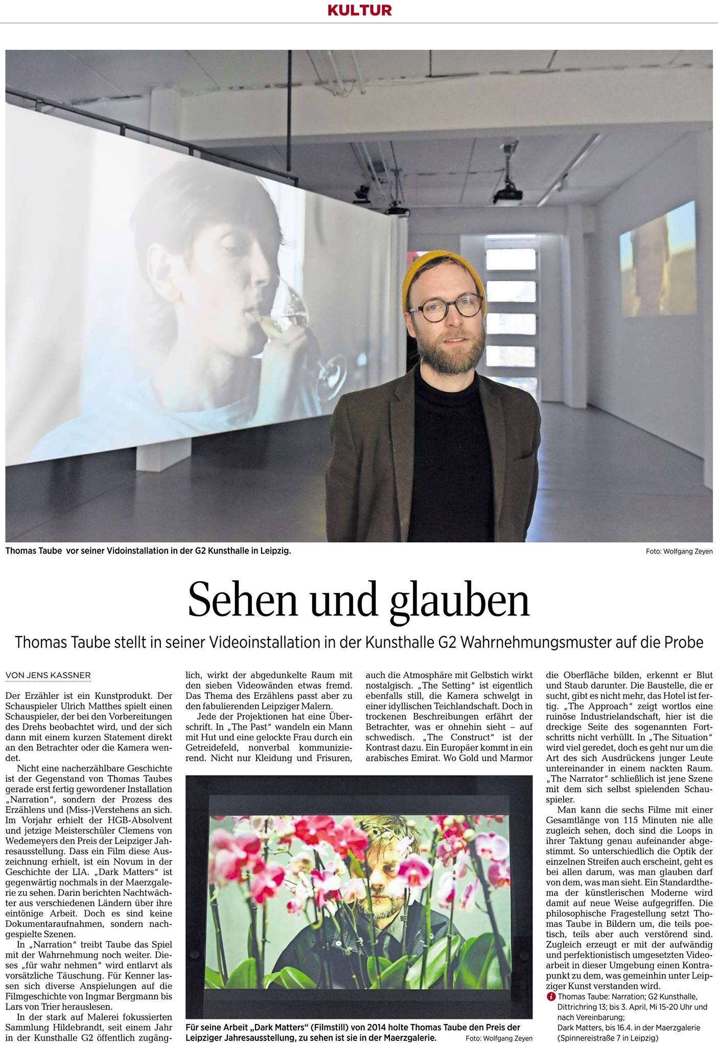 Gregor Hildebrandt – LUFT IN ALLEN ZIMMERN - Exhibition at G2 Kunsthalle in  Leipzig