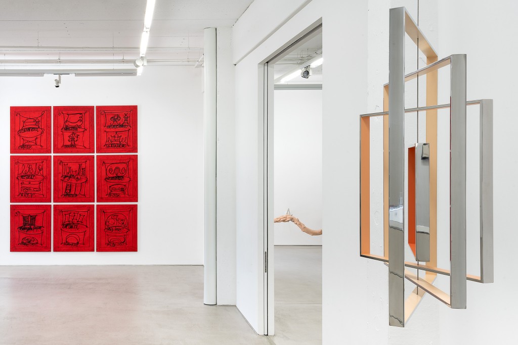 Installation view with art works by Matt Mullican and Jose Dávila, exhibition: Wege zur Welt, 30 May – 15 September 2019, G2 Kunsthalle Leipzig © the artists & G2 Kunsthalle, photo: Dotgain.info